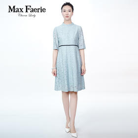 MF2L310麦克斯菲瑞连衣裙