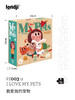 西班牙 Londji 《我爱我的宠物》 PZ003U 商品缩略图1
