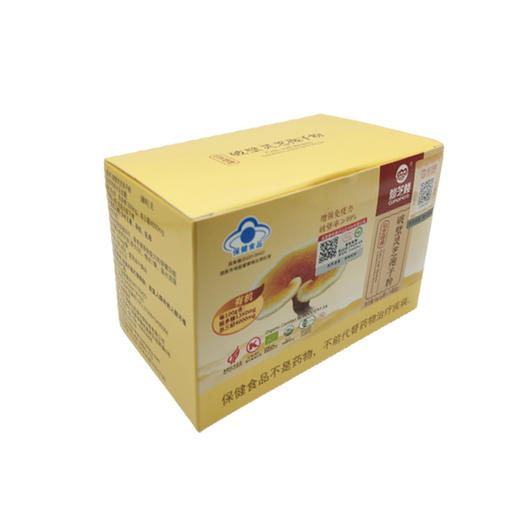 仙芝楼 孢子粉  15g/盒 商品图2