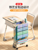 猫太子课室课桌旁收纳书本收纳架学生桌边侧边书架可移动教室书桌置物架高中初中书袋挂袋书桌面挂书袋书夹 商品缩略图0