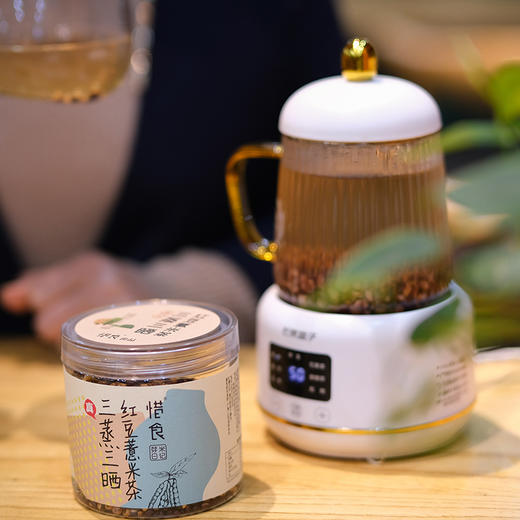 【红豆薏米祛湿茶250g*2罐】三蒸三晒一翻炒 古法真材实料 赤小豆薏米芡实 商品图12