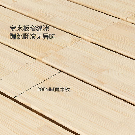 喜梦宝儿童床全实木可爱小女孩床软包床 奇幻城堡 商品图2