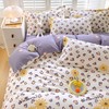 【温暖时光！亲肤时尚三件套】纯棉加厚磨毛三件套简约全棉学生宿舍礼品被套四件套 商品缩略图1
