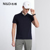 [商场同款]MD名盾男士短袖Polo衫夏季新品桑蚕丝混纺休闲翻领短袖t恤男 商品缩略图1