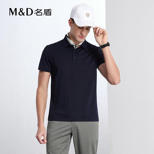 [商场同款]MD名盾男士短袖Polo衫夏季新品桑蚕丝混纺休闲翻领短袖t恤男 商品图1