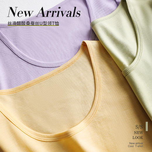 Avann丝滑醋酸桑蚕丝U型领T恤高端礼盒装 商品图5