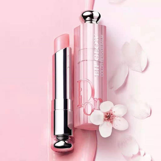 【素颜好物】Dior迪奥变色润唇膏3.2g  001/004女保湿滋润补水黄皮素颜口红 商品图1