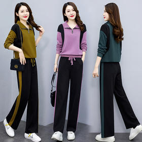 时尚气质，休闲阔腿裤两件套HR-GJC2305