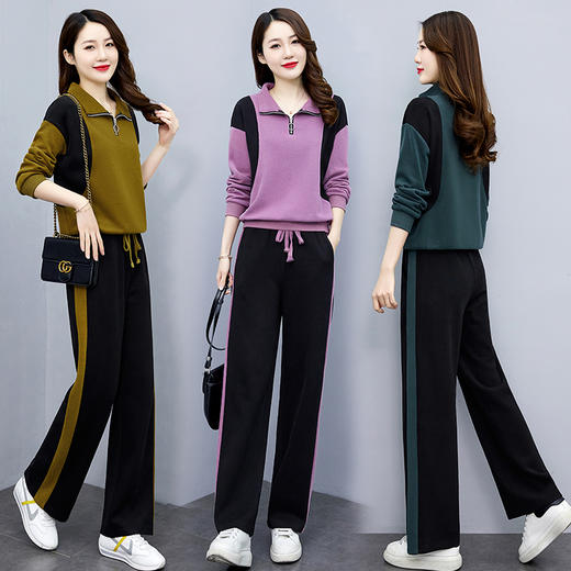 时尚气质，休闲阔腿裤两件套HR-GJC2305 商品图0