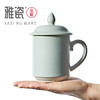 汝窑将军杯  办公杯 商品缩略图3
