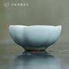 问鼎汝瓷鼎峰系列天青老款木槿杯 商品缩略图0