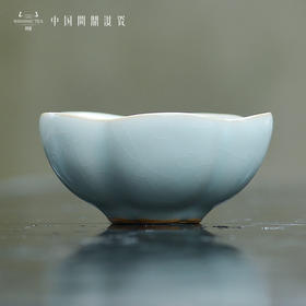问鼎汝瓷鼎峰系列天青老款木槿杯