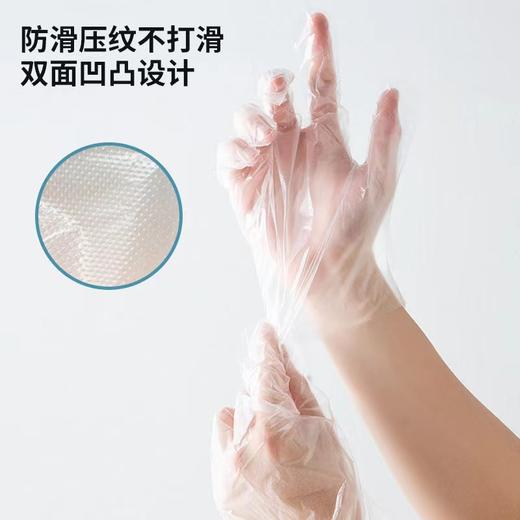 【好物推荐】一次性手套食品餐饮家用pe手套厨房用塑料透明防水薄 膜手套 商品图1