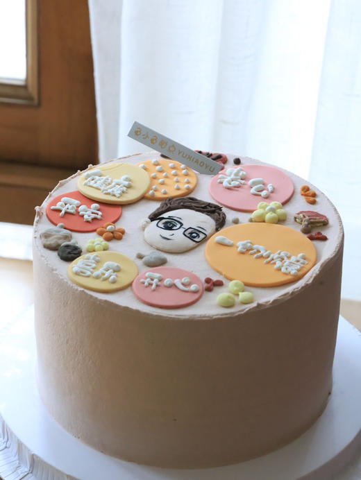 手绘头像祝福语 商品图5