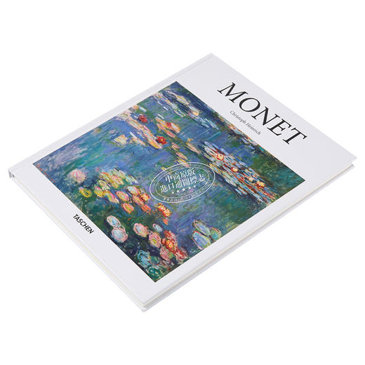 【中商原版】莫奈 艺术画册 英文原版 Monet 印象派创始人 西方绘画大师 TASCHEN画册画集 油画艺术作品 商品图2