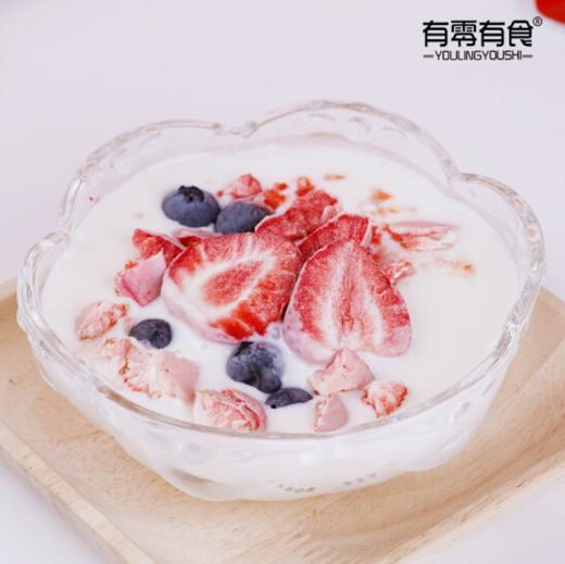 有零有食冻干草莓干38g/袋 商品图1