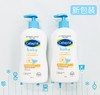 Cetaphil 婴儿二合一洗髮沐浴露 400ml（241843） 商品缩略图0