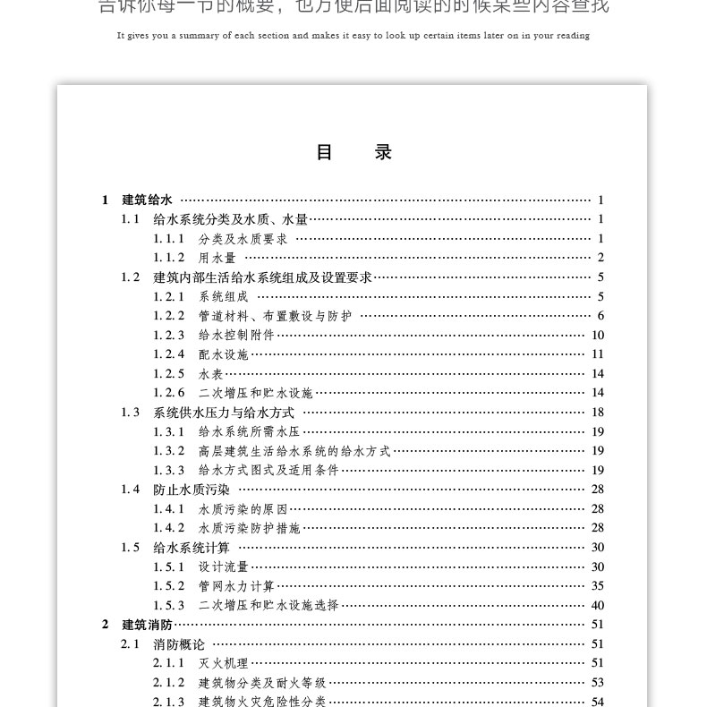 详情页_10.jpg