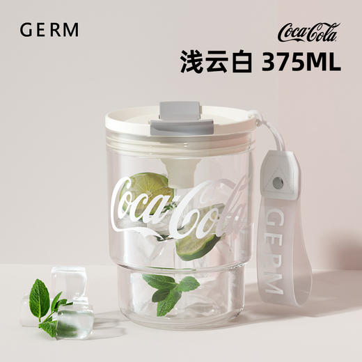 【已下架】积分换购 | GERM 可口可乐联名咖啡杯 高颜值吸管tritan便携杯375ML[福利品] 商品图7