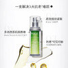 MURAD慕拉得视黄醇A醇精华 30ml 商品缩略图3