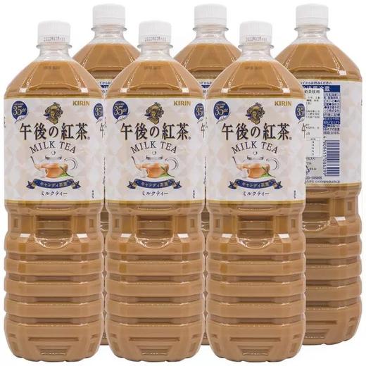 日本午后红茶奶茶1L 商品图2