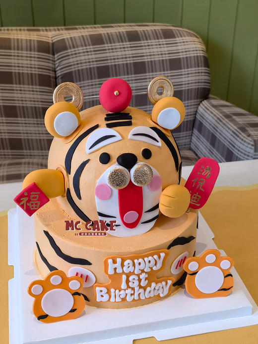 老虎/虎宝宝周岁双层生日蛋糕 商品图1