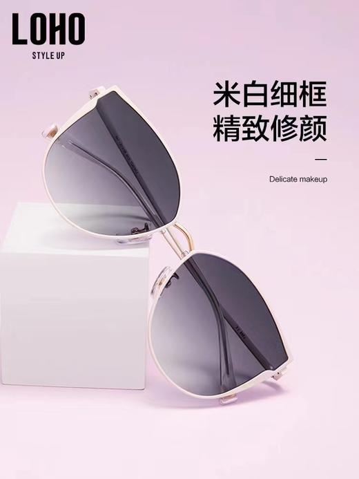 【宠粉“新”防晒】- LOHO太阳眼镜 商品图0