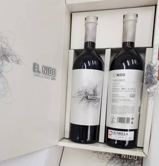 尼朵酒庄干红葡萄酒 2021 Bodegas El Nido 商品图3