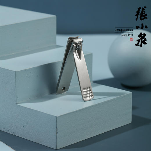 张小泉逍遥美容套装二件套 商品图1