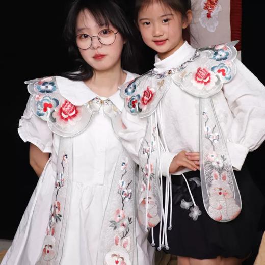 花开吉瑞萌兔云肩 商品图2