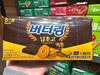 海太黄油巧克力味曲奇饼干103g 商品缩略图0