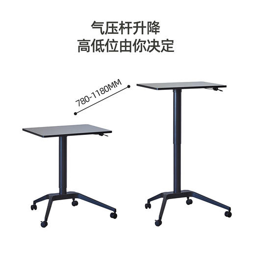 喜梦宝升降桌办公桌可移动桌电脑桌 商品图3
