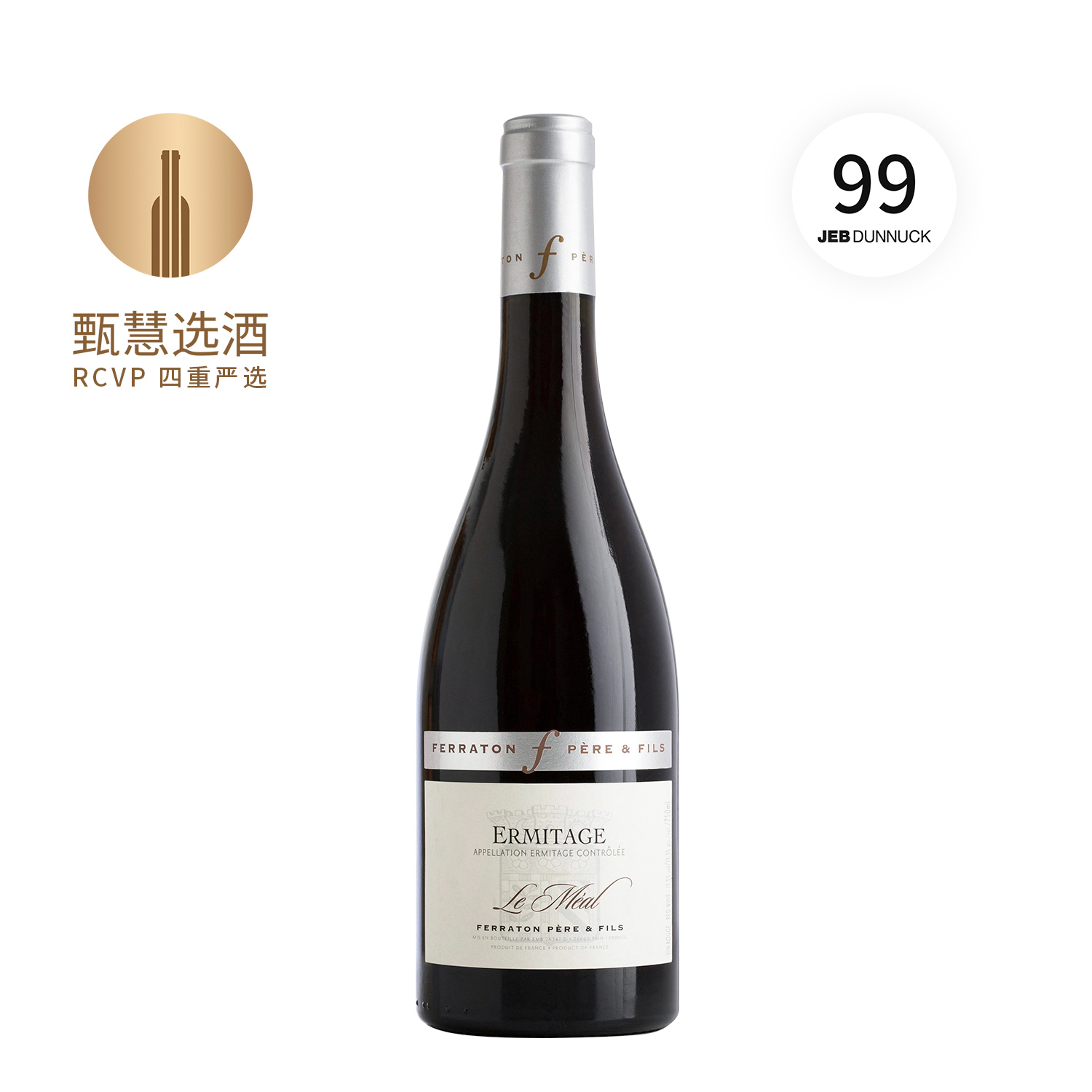 菲拉顿父子米尔干红葡萄酒 2019 Ferraton Père & Fils Hermitage Le Meal