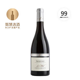 菲拉顿父子米尔干红葡萄酒 2019 Ferraton Père & Fils Hermitage Le Meal