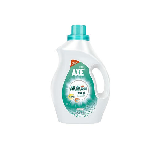 宝洁|缤纷祝福新年洗护套装D1 商品图6