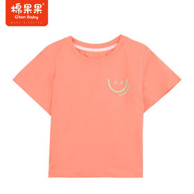 棉果果夏季新品基础款男女童短袖T恤M202140223294