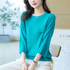 七分袖慵懒风上衣，薄款冰丝针织衫CC-103-52372 商品缩略图6