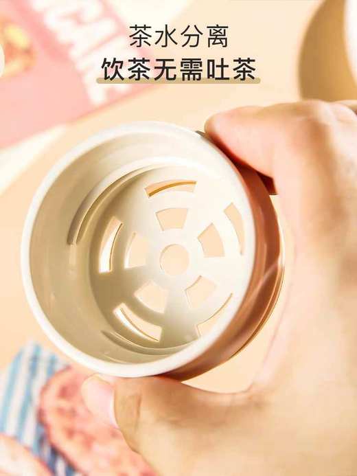 康巴赫生活馆 杯具熊保温杯神奇米奇迪士尼联名杯子 商品图4