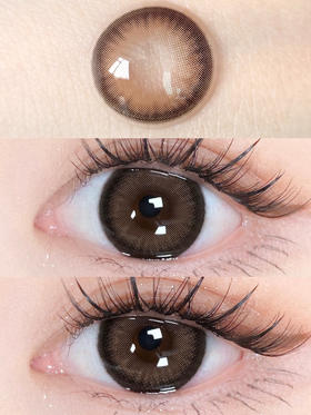 年抛 Sugar Plum 泰式千金 14.5 着色13.8 棕咖