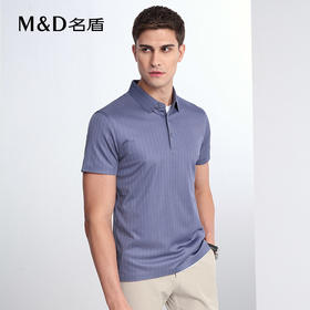 【商场同款】名盾男士短袖Polo衫夏季透气凉感翻领短袖t恤男22580
