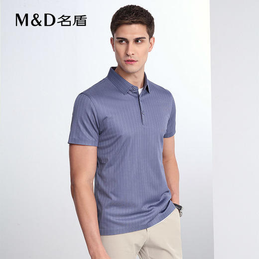 【商场同款】名盾男士短袖Polo衫夏季透气凉感翻领短袖t恤男22580 商品图0
