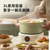 小熊3升电砂锅DSG-D30S1 商品缩略图8