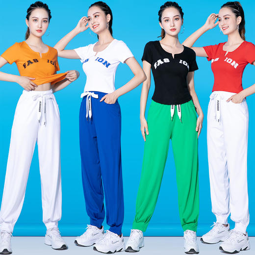 多彩纯色小V领显瘦运动套装 商品图7