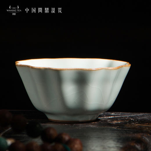 问鼎汝瓷鼎峰系列天青老款祥瑞杯 商品图0