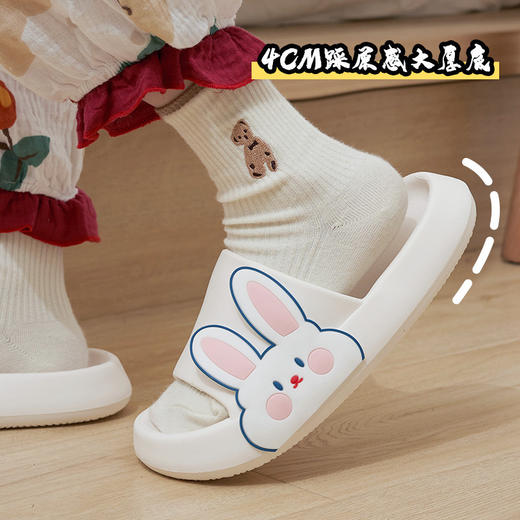 「EVA厚底！可爱兔」拖鞋女夏季外穿卡通ins潮室内家居厚底防滑浴室洗澡凉拖鞋 商品图2