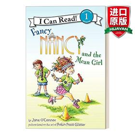 Collins柯林斯 英文原版 I Can Read 1 Fancy Nancy and the Mean Girl 漂亮的南希和小气队友 小俏妞希希分级读物 英文版 进口英语原版书籍