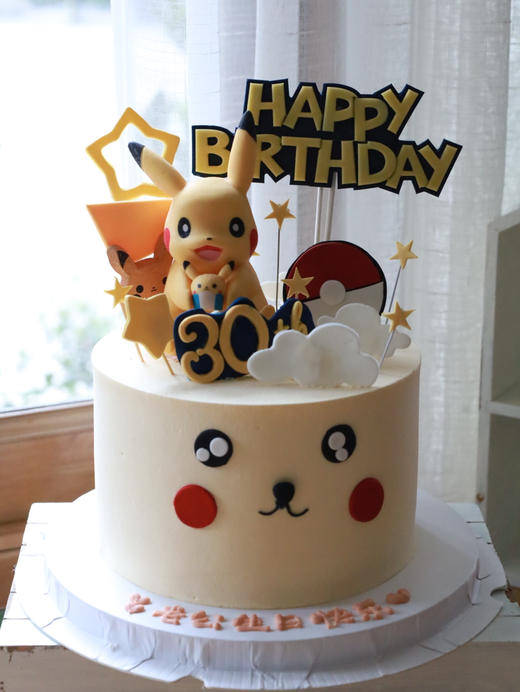 皮卡丘精灵球 商品图3