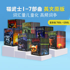 猫武士一二三四五六七部曲全套英文原版小说赠音频 传奇的猫族儿童奇幻成长励志 Warriors The Prophecies Begin 课外阅读进阶桥梁书