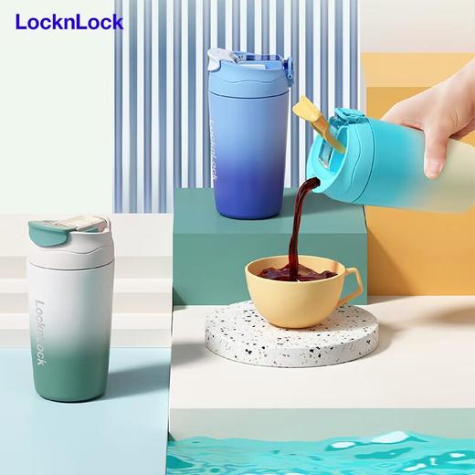 【分仓直发包邮】乐扣乐扣炫彩大嘟嘟杯480mL（米绿色 LHC6641FU） 商品图0