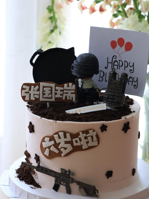 Q版吃鸡 商品图2